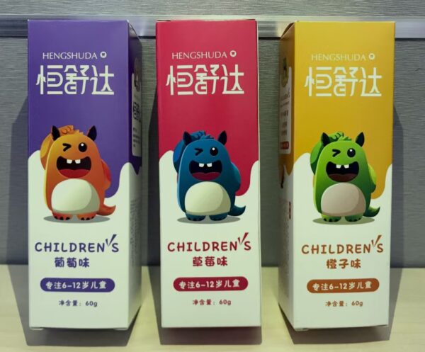 Childrens Toothpaste - Toothpaste manufacturer