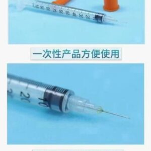 Insulin syringe U40 U100 29G needle manufacturer