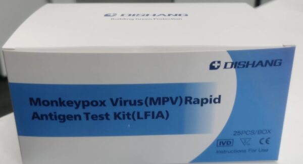 Monkeypox Virus Rapid Antigen Test Kit (LFIA)